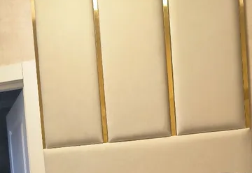 Профиль разделительный ПП 01.2500.02л Золото