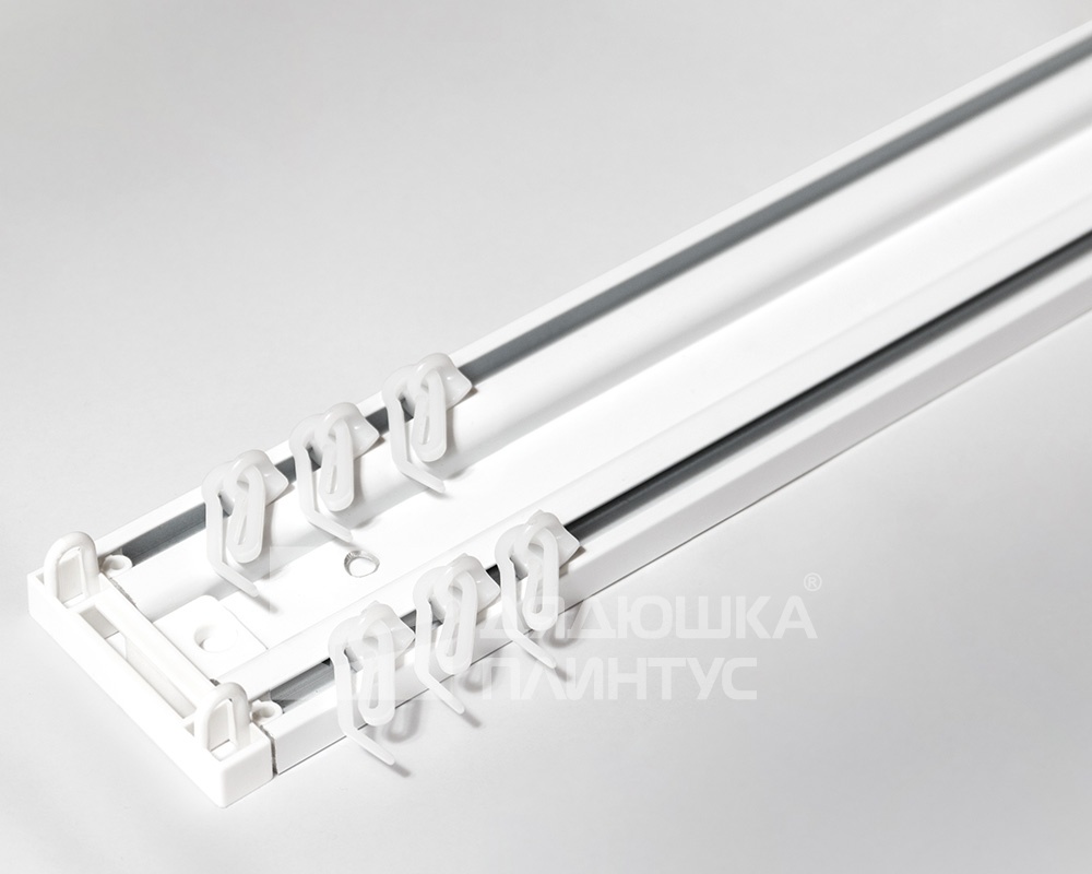 Карниз двухрядный алюминиевый ТРЭК УЮТ 2,8м