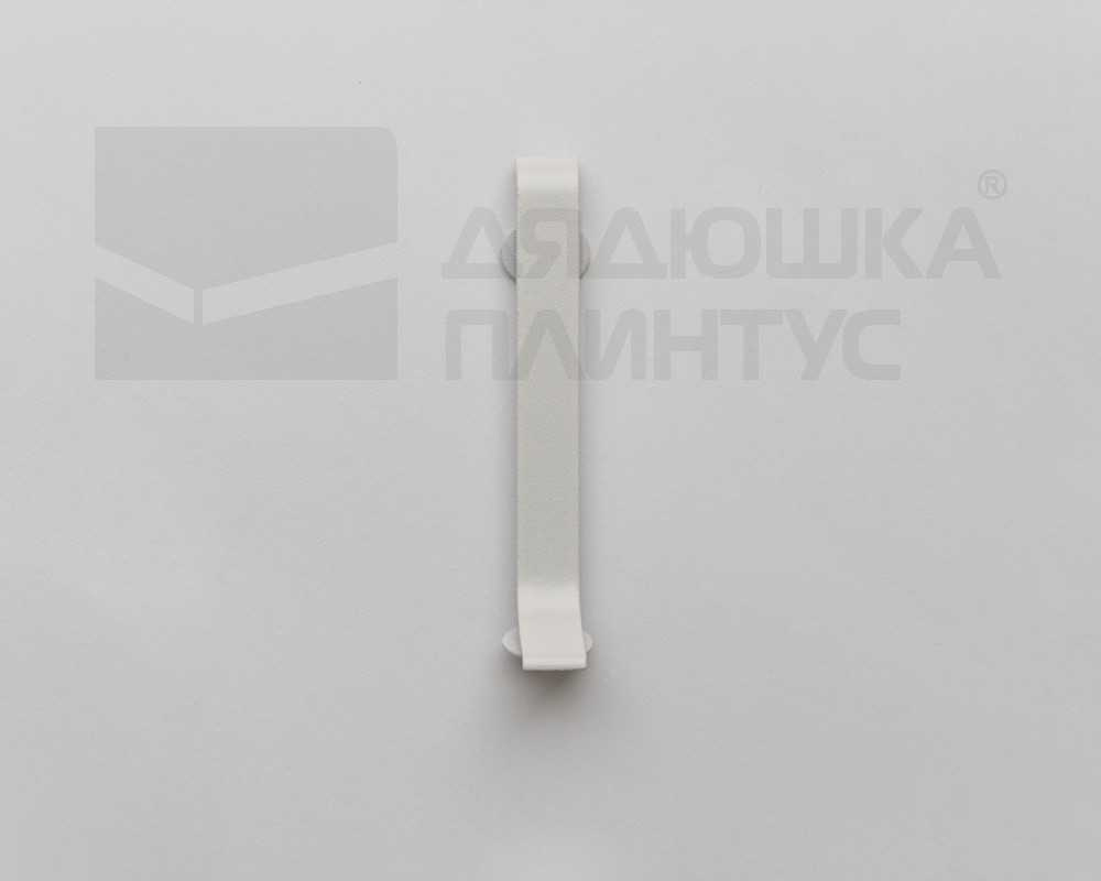 Соединитель для ПЛ-60 белый муар.