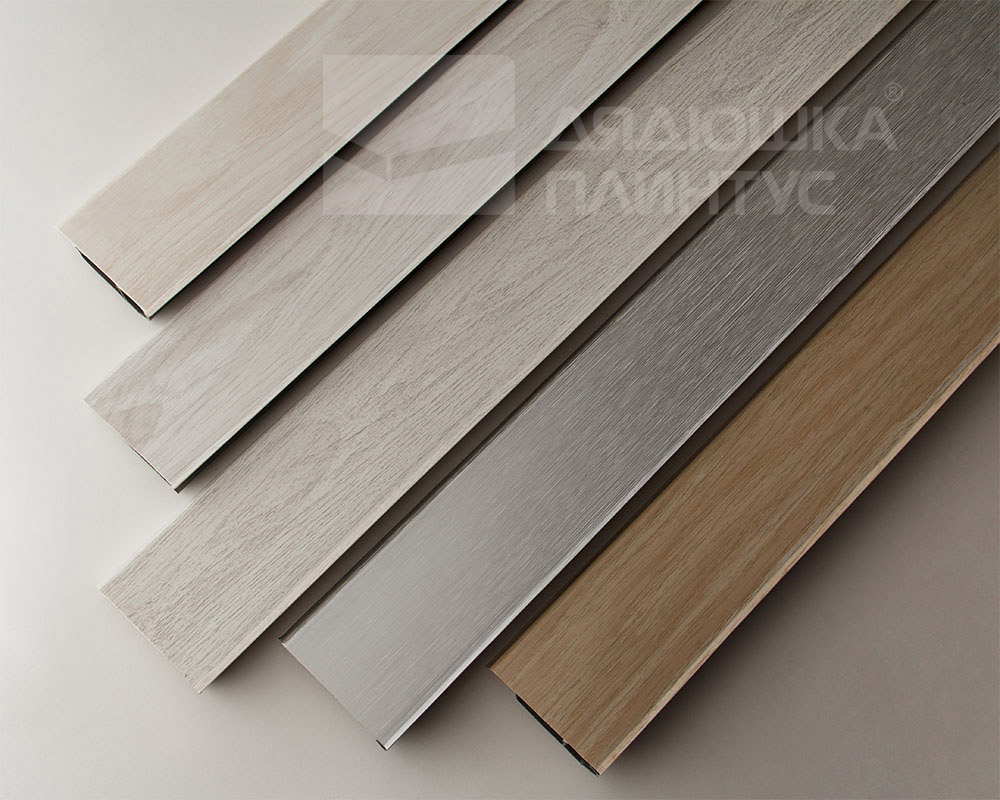 Плинтус ПВХ Волшебная палочка 70мм Home 2,2м 7014