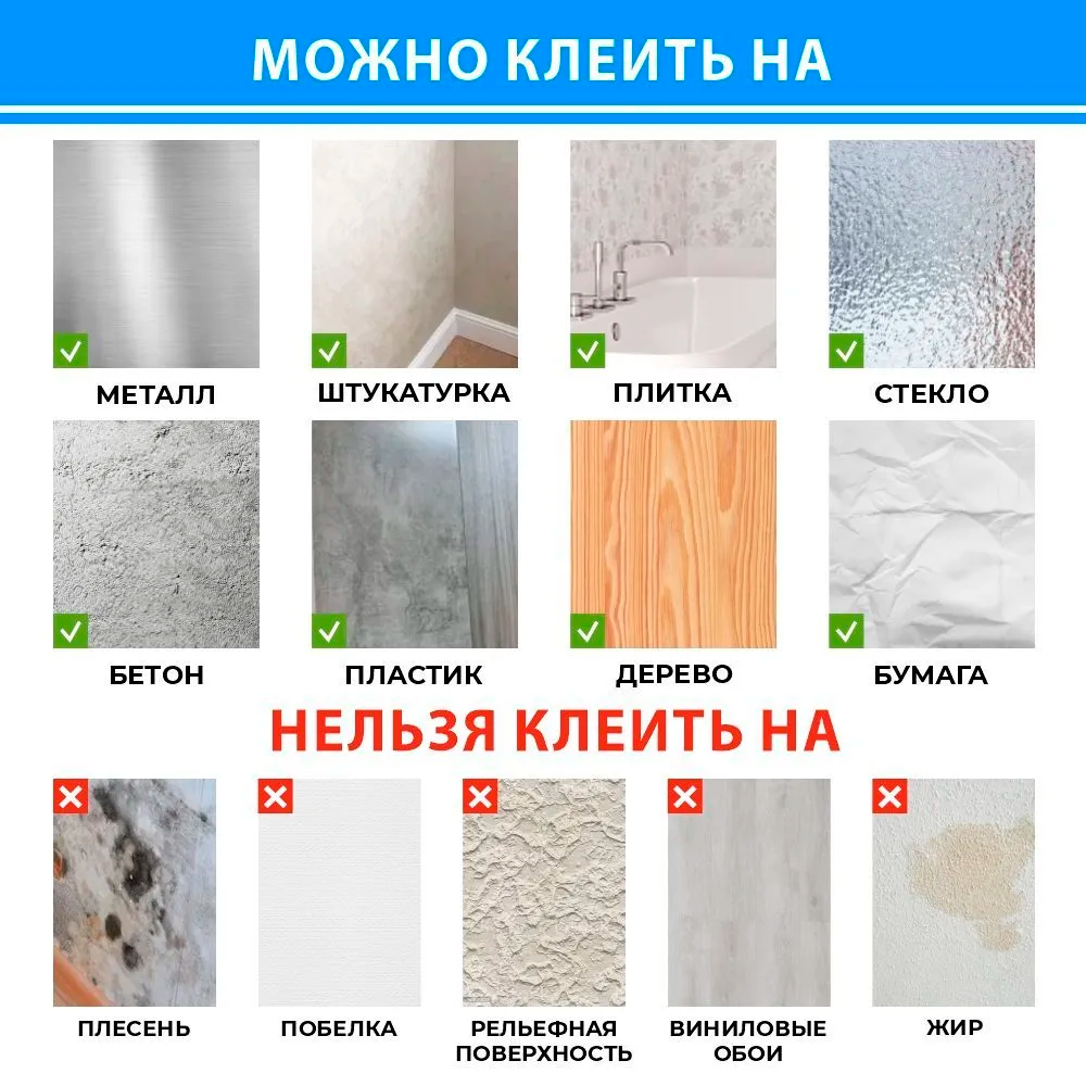 Панель ПВХ ГРЕЙС 950*480 10шт/уп Мозаика Миллениум. Цена указана за 4,7 м²