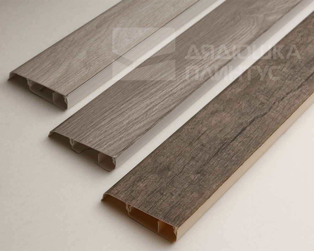 Плинтус ПВХ Salag Lima 72мм 2,5м. Джилонг