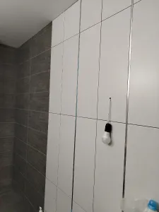 Профиль разделительный ПП 01-12НС.2700.001 матовый