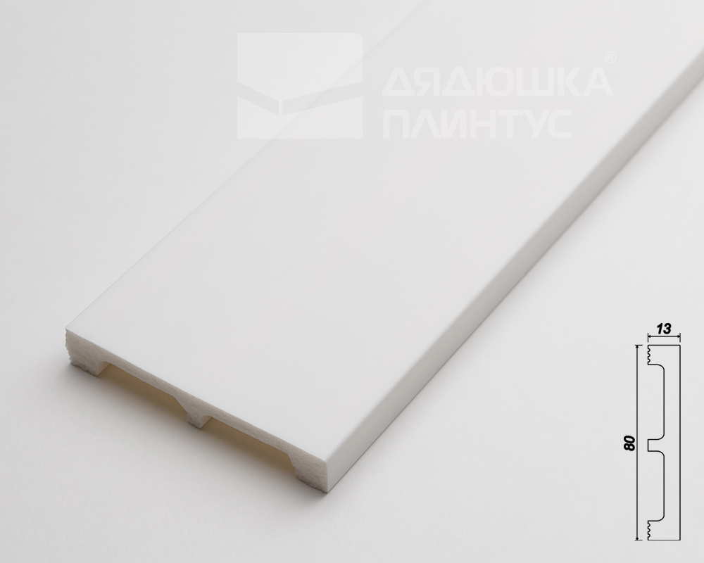 Плинтус Decaro Invisible PL 80  2м Белый под покраску