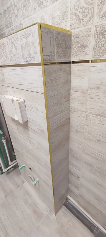 Профиль латунный Progress PELOL 125 12,5 мм 2,7 м Полированый