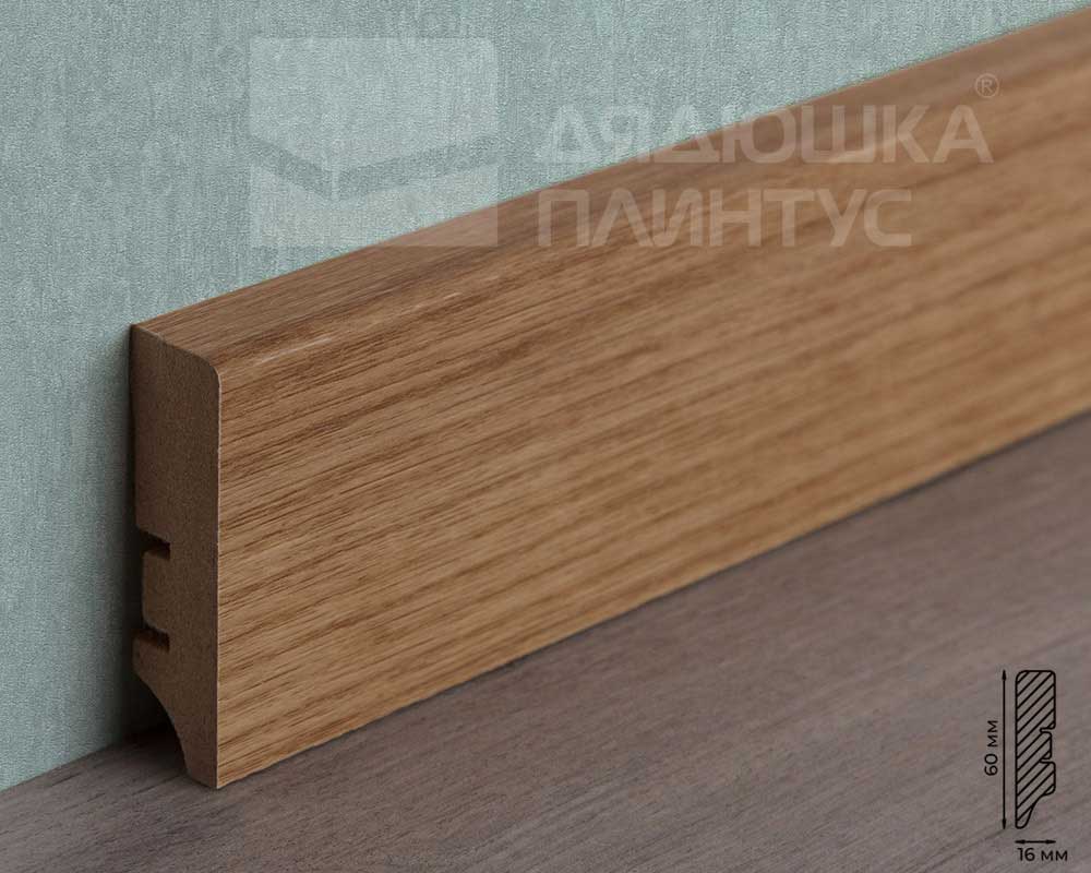 Плинтус МДФ Волшебная палочка Гарден 60 мм. 204 Ясень серый