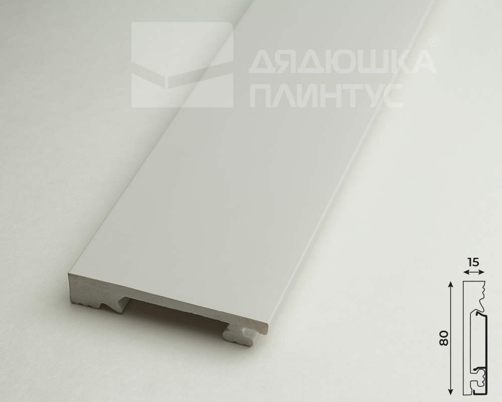 Плинтус из полистирола высокой плотности Волшебная Палочка. Окрашенная. 80мм 2м. RAL 9005