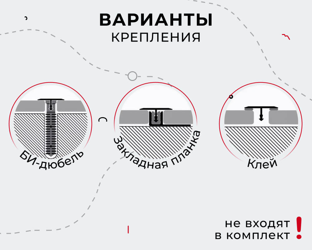 Порог одноуровневый ЛС 10.2700.291 Дуб темный