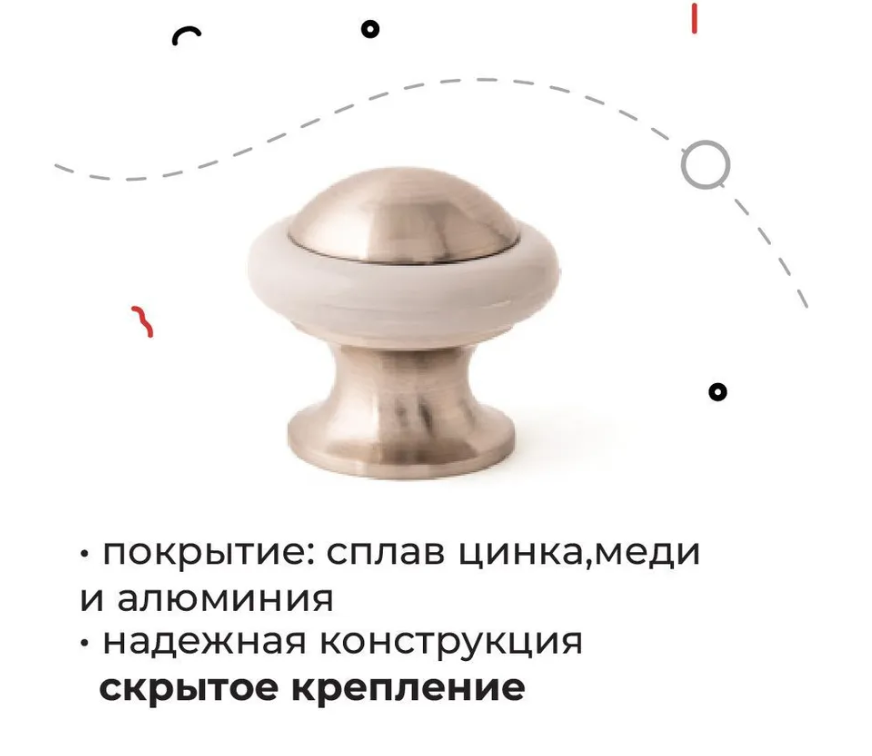 Упор дверной DS-0011-MB Матовая бронза