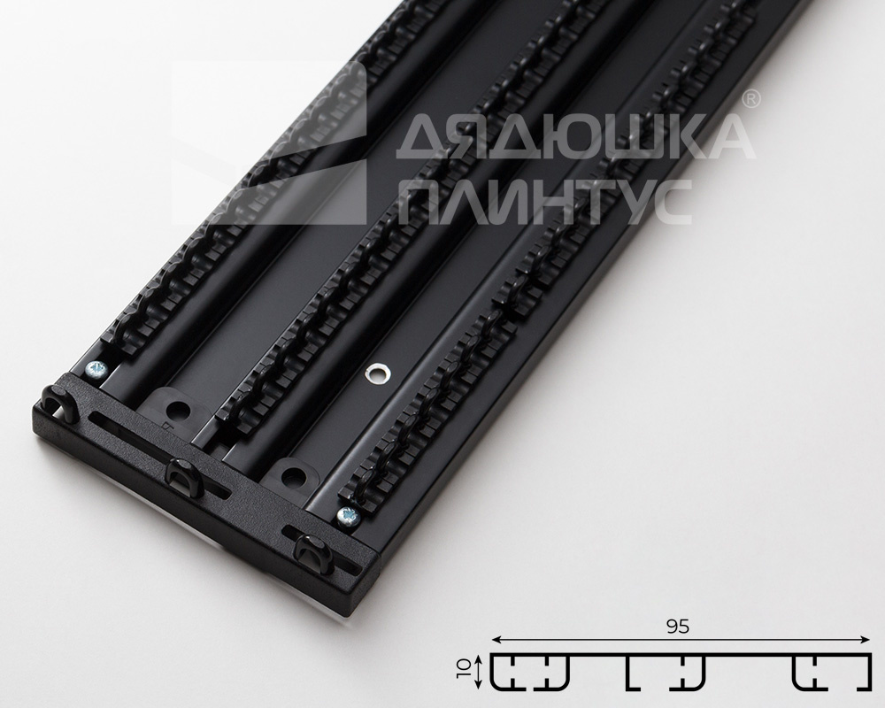 Карниз трехрядный алюминиевый ТРЭК УЮТ 1,2м Черный