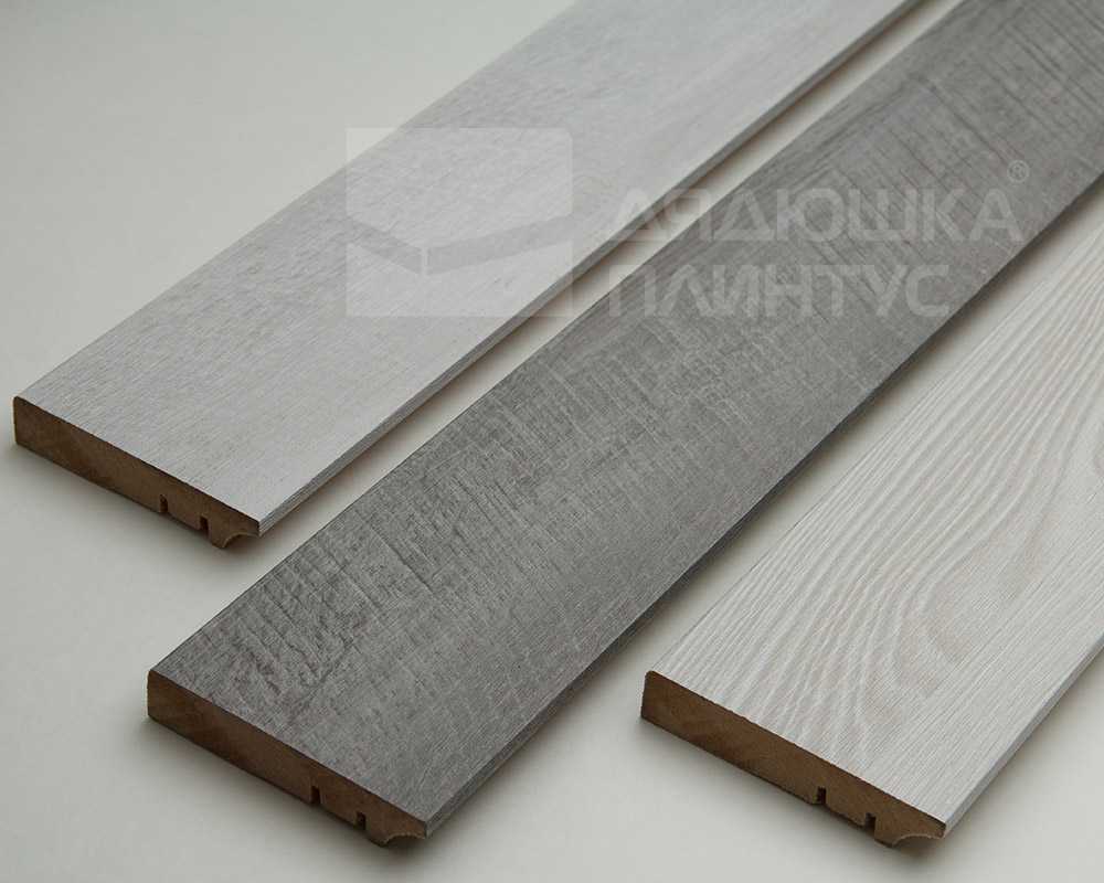 Плинтус МДФ Волшебная палочка Гарден 60 мм.228 Дуб Слоновая кость