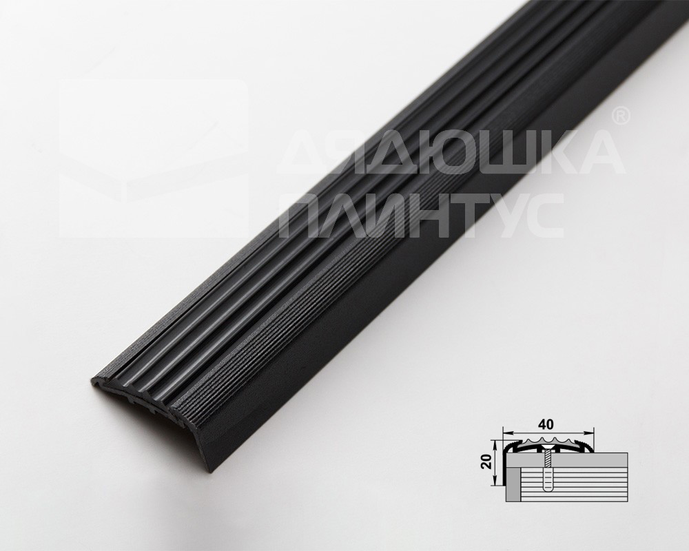 Порог угловой ПУ 71.2700.215 Черный