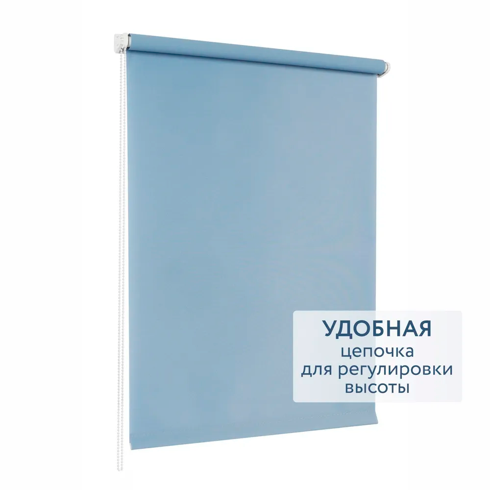 Роллета ФРОСТ УЮТ 72*175 Пыльная роза