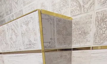 Профиль П-образный латунный Progress PRFOL 10 10 мм 2,7 м Полированый