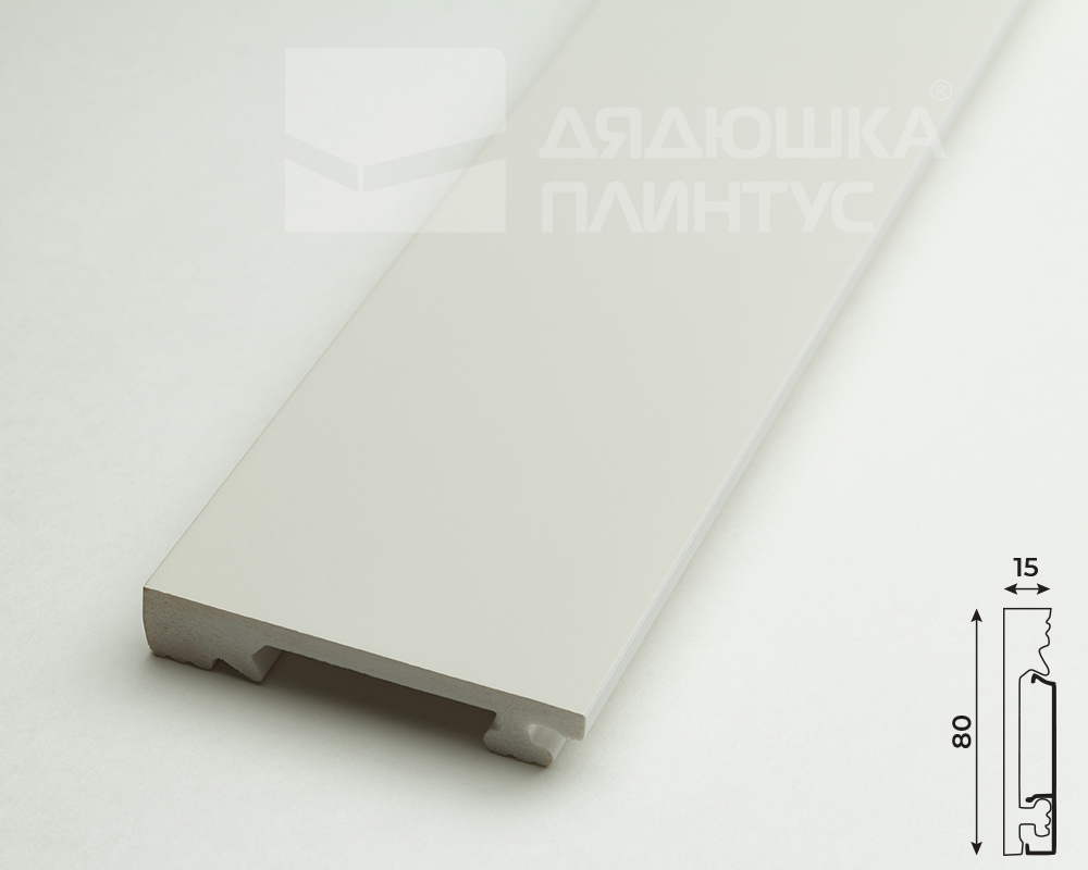 Плинтус из полистирола высокой плотности Волшебная Палочка. Окрашенная. 80мм 2м. NCS 1002-Y