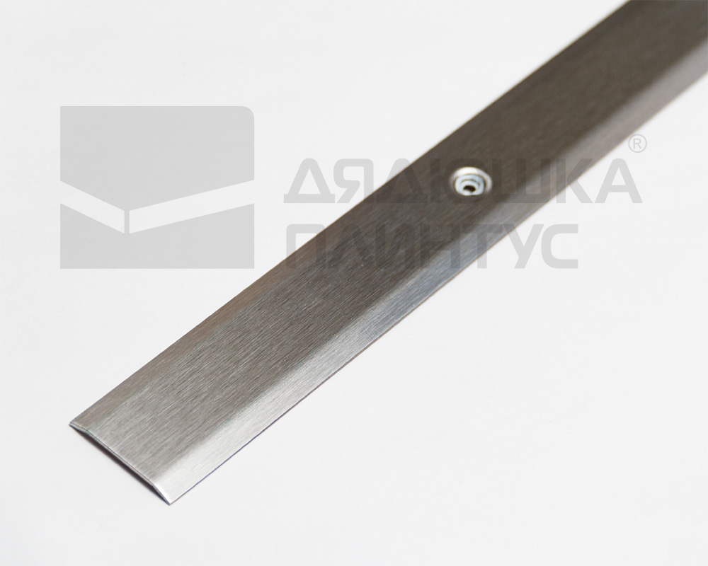 Профиль стыкоперекрывающий ПС 30НС.900.001 Матовый