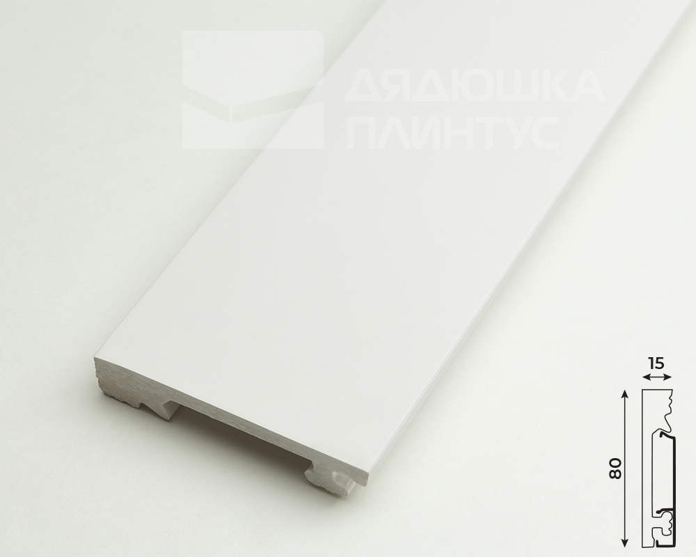 Плинтус из полистирола высокой плотности Волшебная Палочка. Окрашенная. 80мм 2м. NCS 0500-N