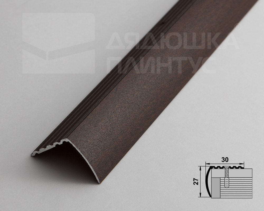 Порог угловой ПУ 04.2700.294 Венге