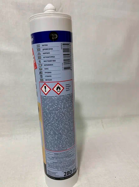 Клей вместо гвоздей Point 96 кристально прозрачные 280 мл