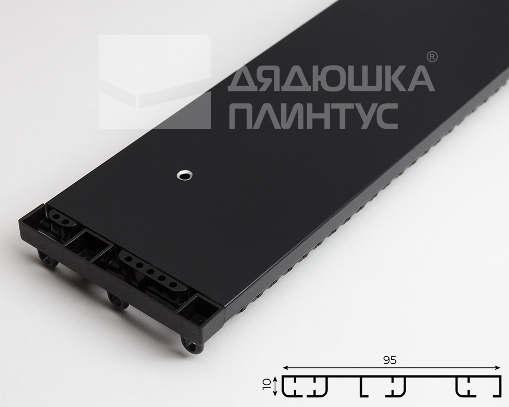 Карниз трехрядный алюминиевый ТРЭК УЮТ 1,2м Черный