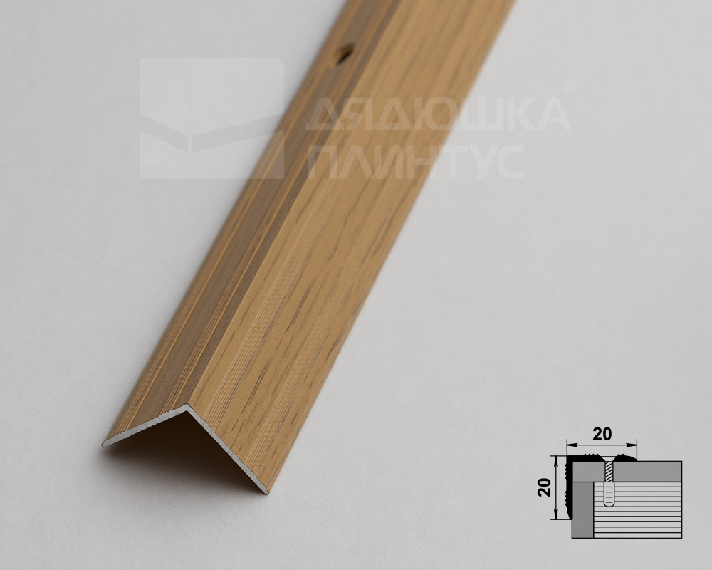 Порог угловой ПУ 05.900.085 Клен