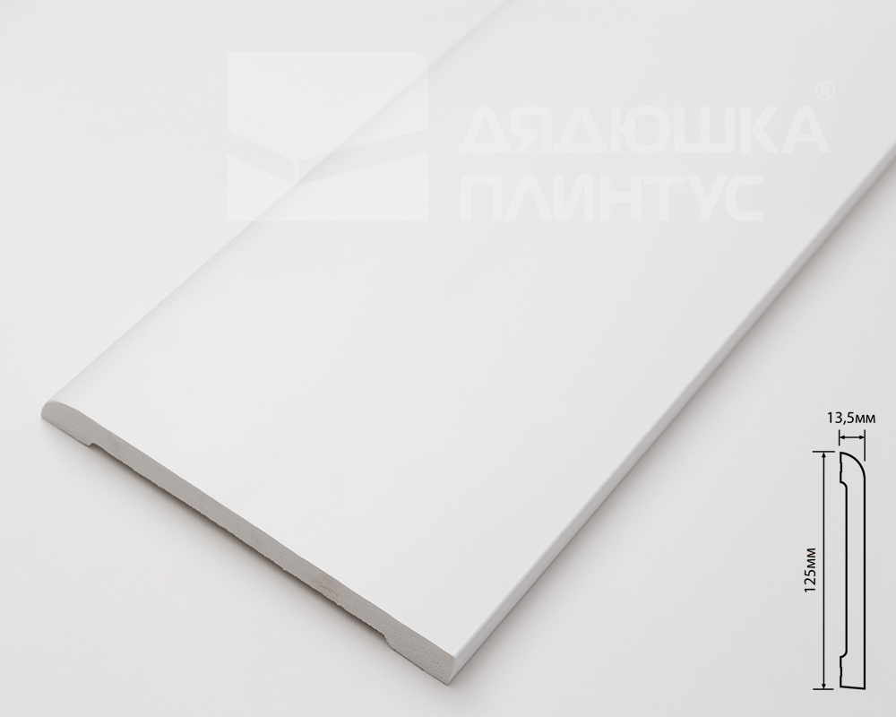 Плинтус из полистирола высокой плотности HI-WOOD BE125 125х13,5мм 2,0м