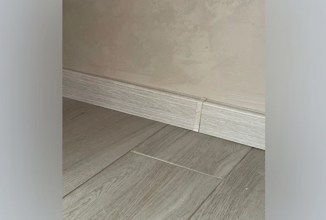 Плинтус ПВХ Волшебная палочка 70мм Home 2,2м 7014