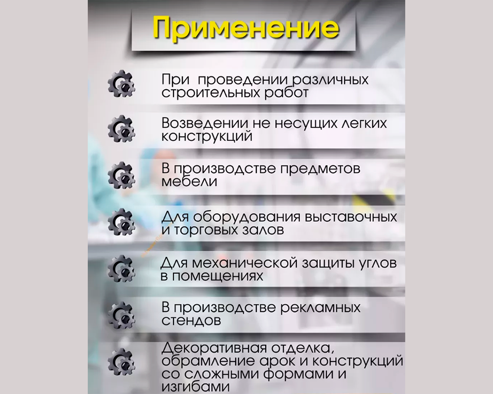 Труба круглая Ø 15 мм ТКр 04.2000.500 Без окраса