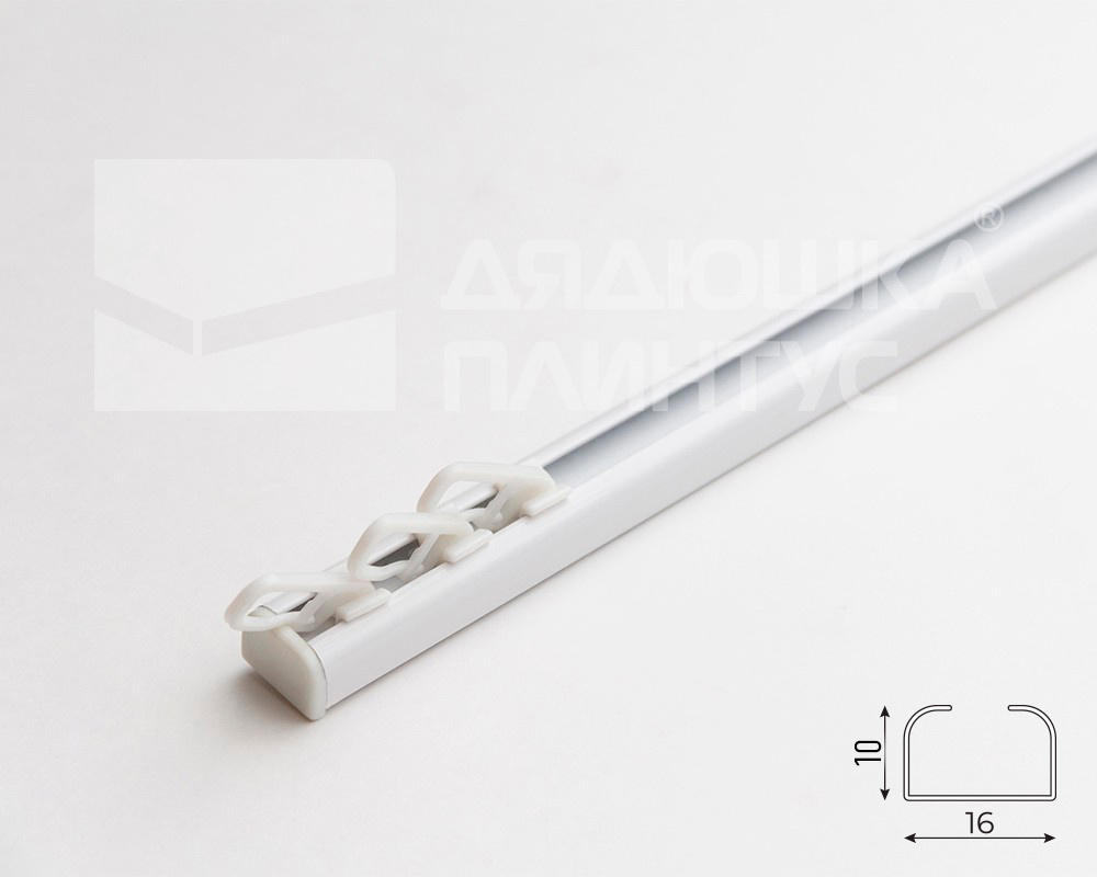 Карниз U-образный 1 ряд алюмин. Бриз МАГЕЛЛАН 2,0м