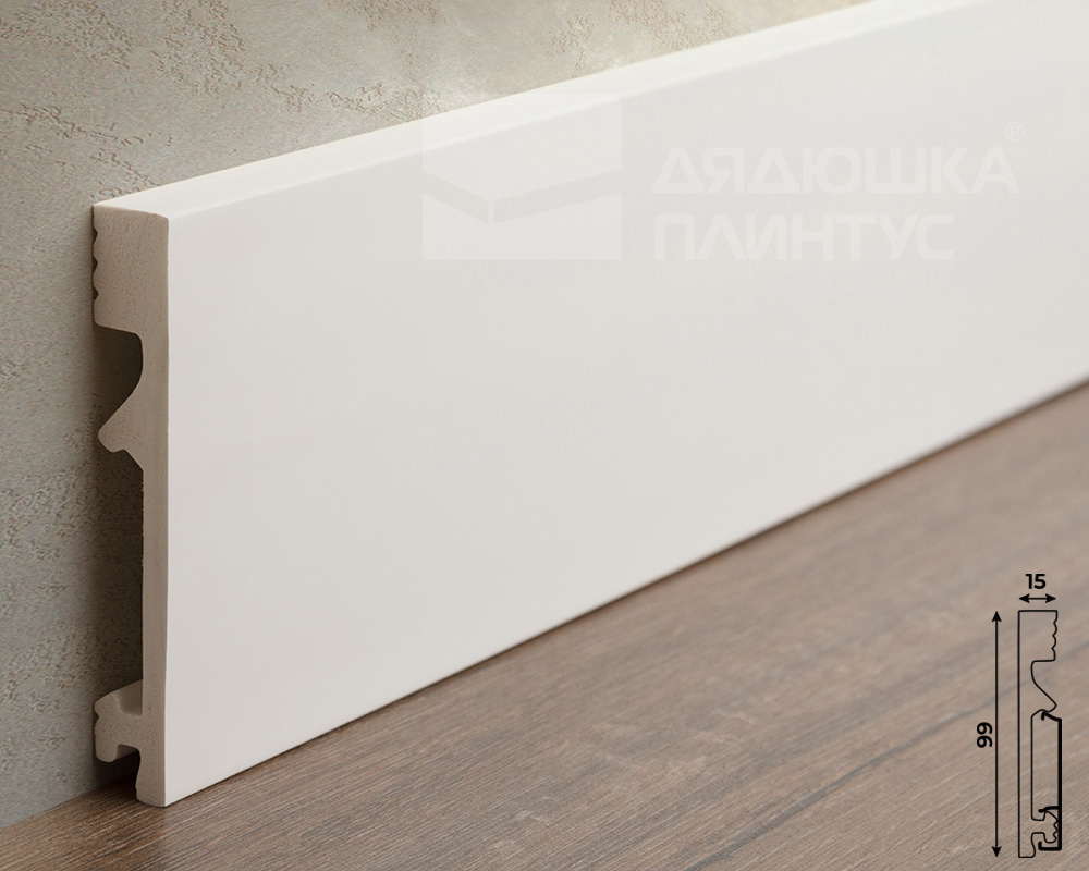 Плинтус СОЛИД 1 UHD 28/100С 99*15*2000 Белый под покраску