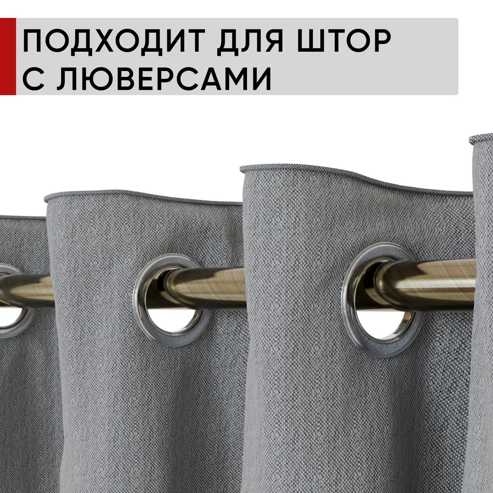 Карниз двухрядный кованый УЮТ d25мм 1,8м Бронза