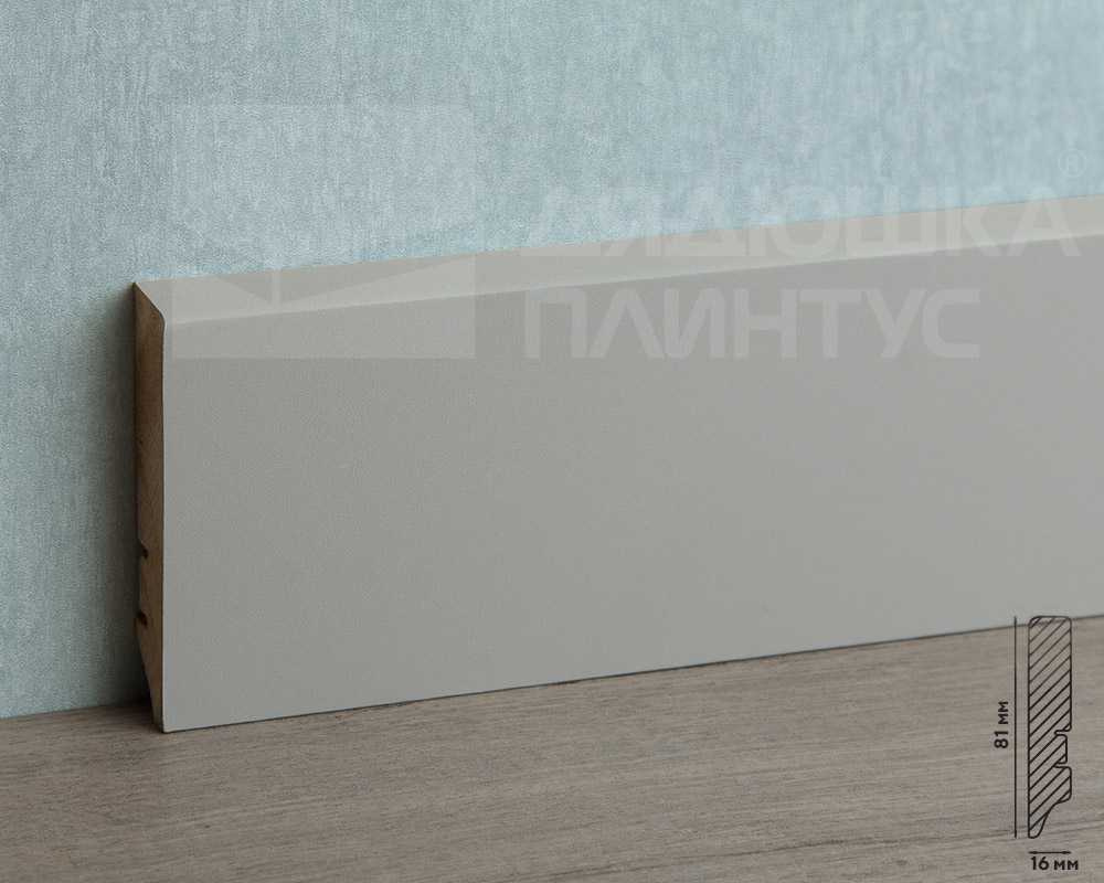 Плинтус МДФ Волшебная палочка. Гарден .143 Веллюто Ферро