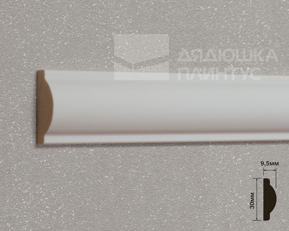 Молдинг из полистирола высокой плотности HI WOOD D1030 30мм х 9.5мм х 2,0м.