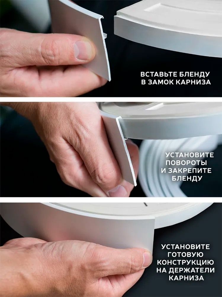 Планка ПВХ Классик МАГЕЛЛАН 7см 25м  белый. Цена за 1 метр