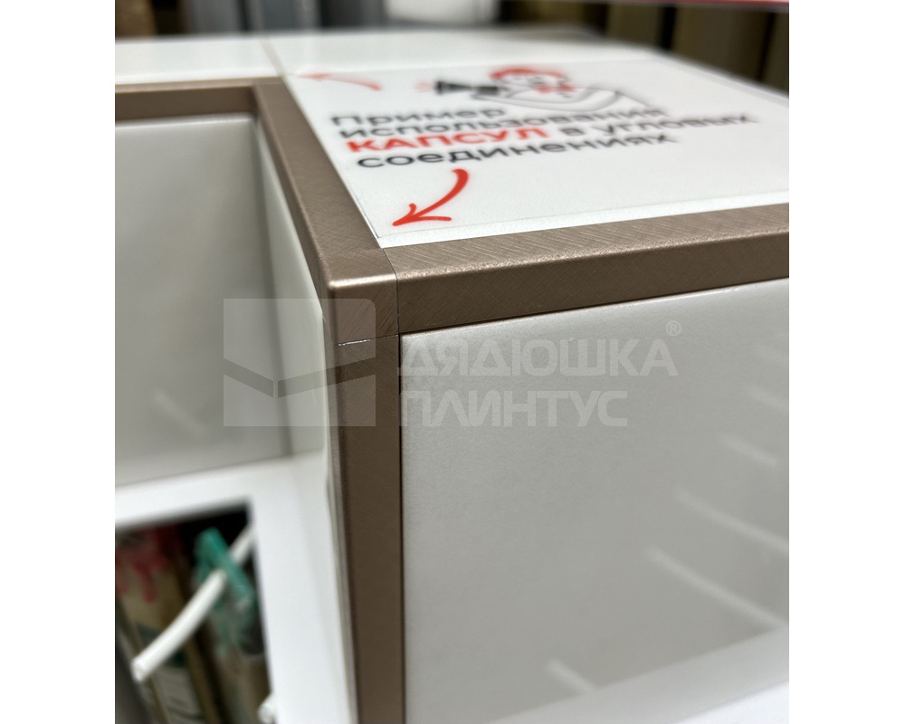 Профиль окантовочный ПК 11-8.2700.02л Золото