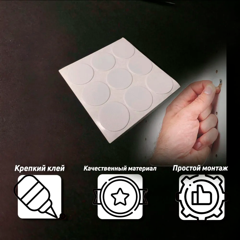 Заглушка для саморезов Алюминий