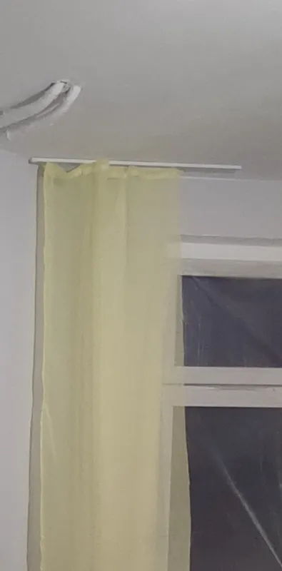 Карниз U-образный 1 ряд алюмин. Бриз МАГЕЛЛАН 1,6м