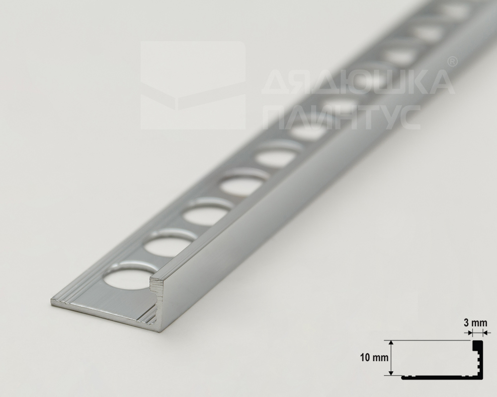 Профиль Г-образный латунь хромированная 10мм 2,7м MSPTOC 10