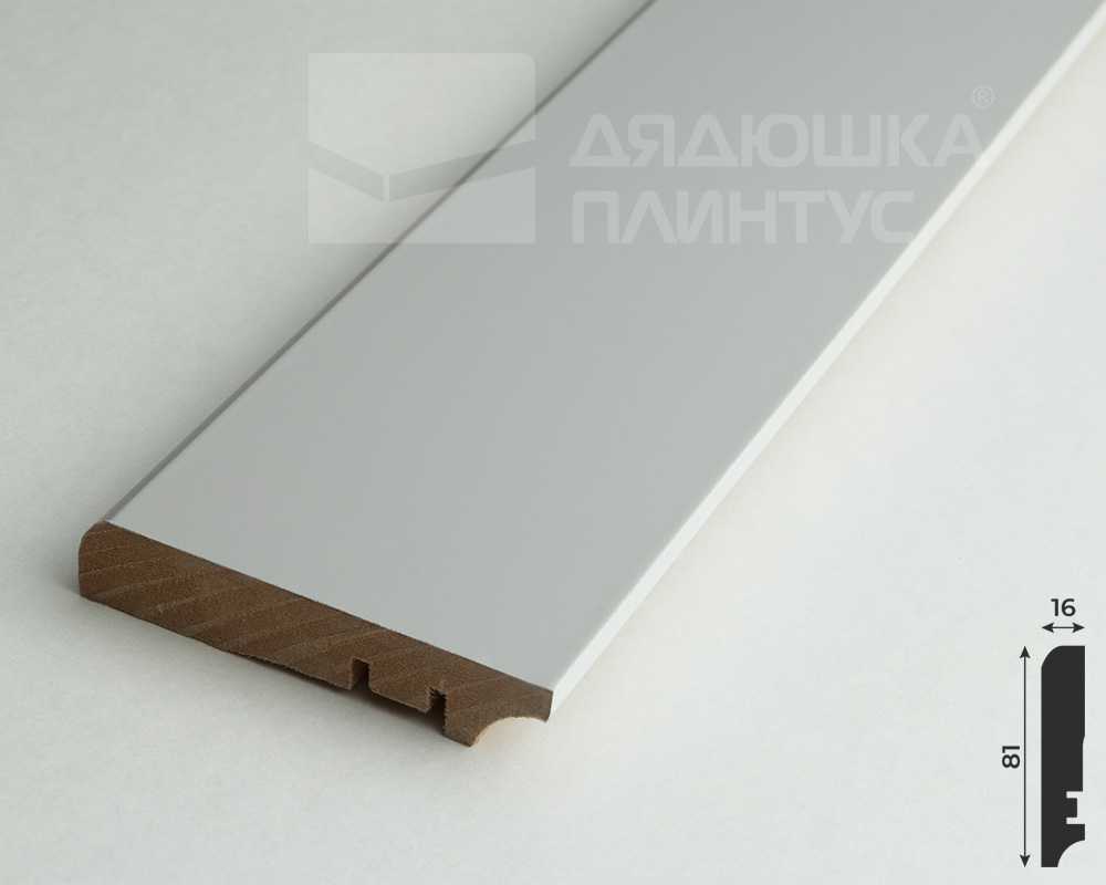 Плинтус МДФ Волшебная палочка 81402 81мм 2,4м. Окрашенная. NCS 2500N