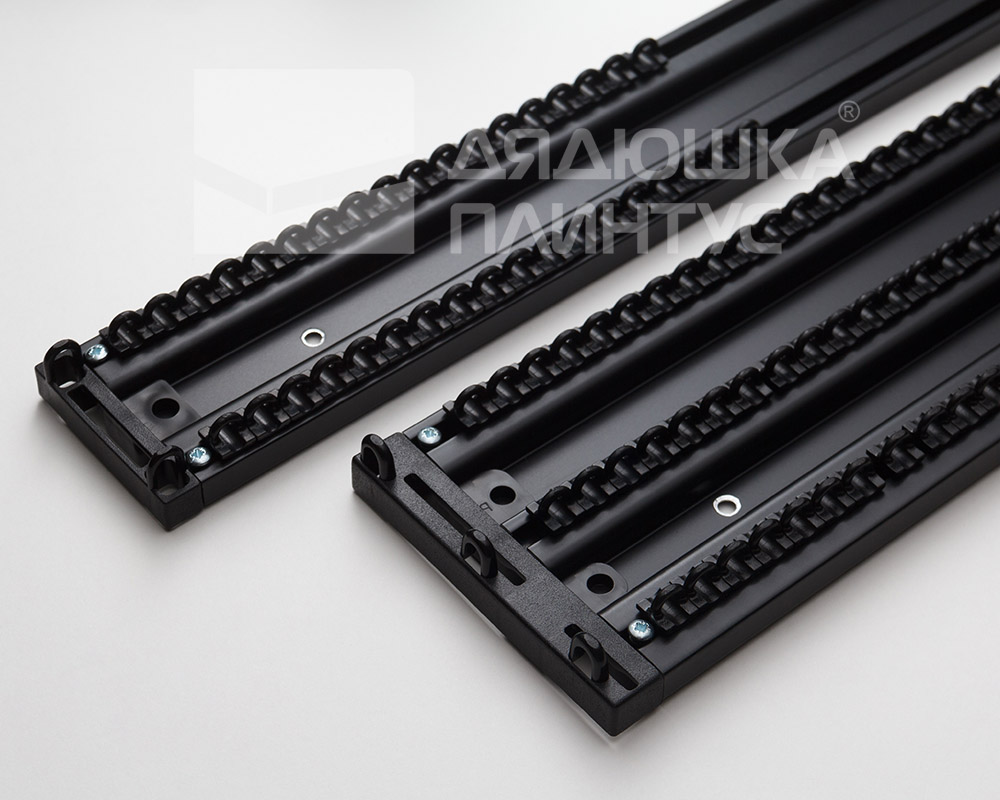 Карниз трехрядный алюминиевый ТРЭК УЮТ 1,2м Черный