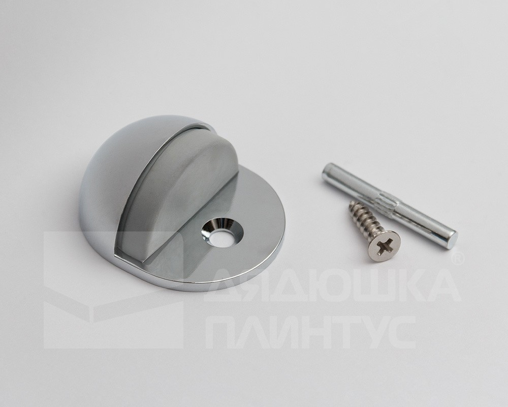 Упор дверной DS-0002-CR Хром