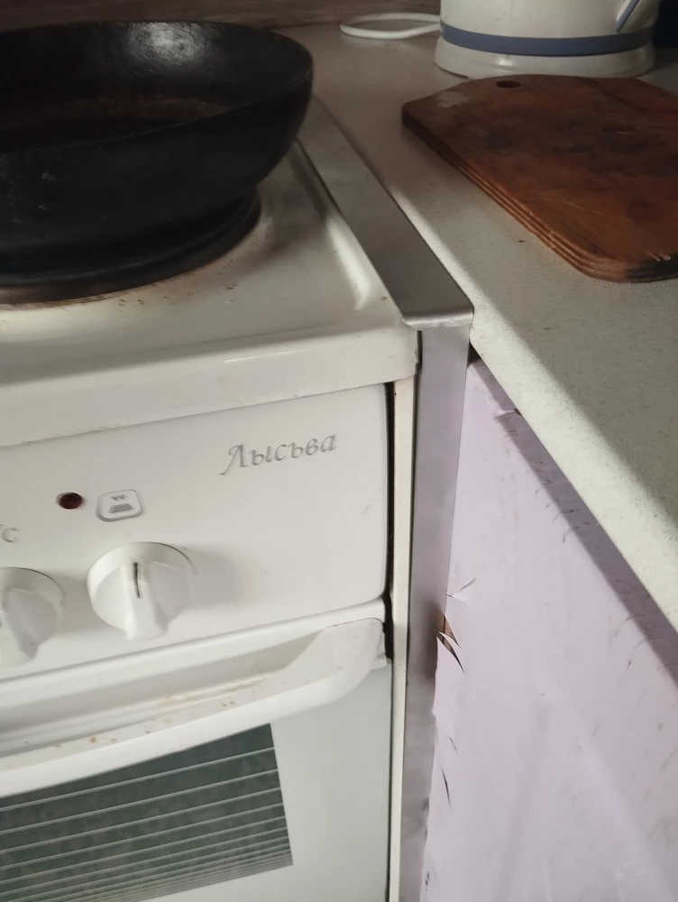 Ш-профиль 8,8*15,6*6 мм Шпр 02.2000.502л Золото. Цена за 5 штук.