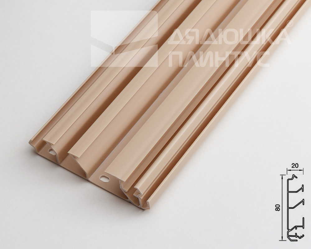 Основание плинтусного кабельного канала, 20х80х2000 мм
