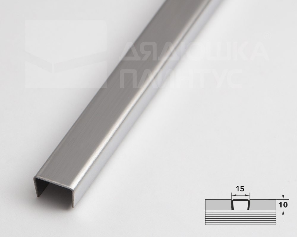 Профиль разделительный ПП 15НСП.2700.001 Полированный