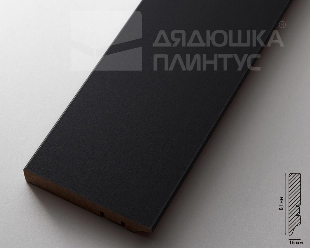 Плинтус МДФ Волшебная палочка. Гарден 211 Черный