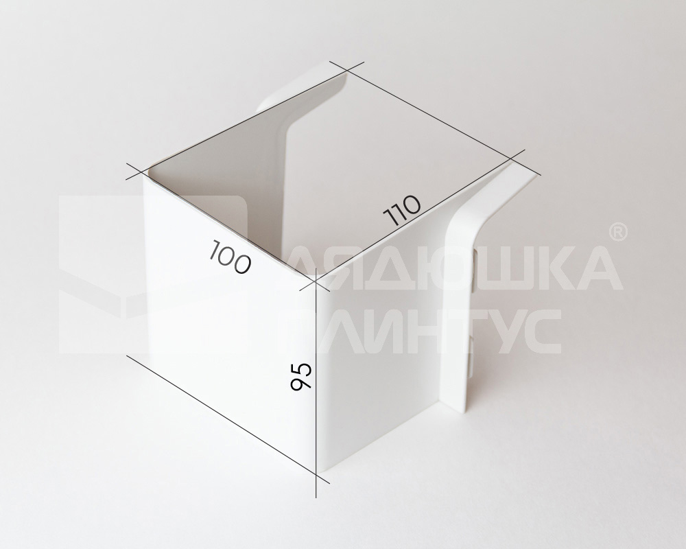 Короб маскировочный для плинтуса ПВХ Аква 100*110*95мм Белый