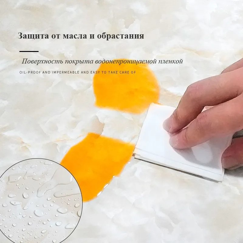 Панель самоклеющаяся ПВХ 300х600 мм 6шт/уп Мрамор Нова Адели гранд. Цена указана за 1,08 м²