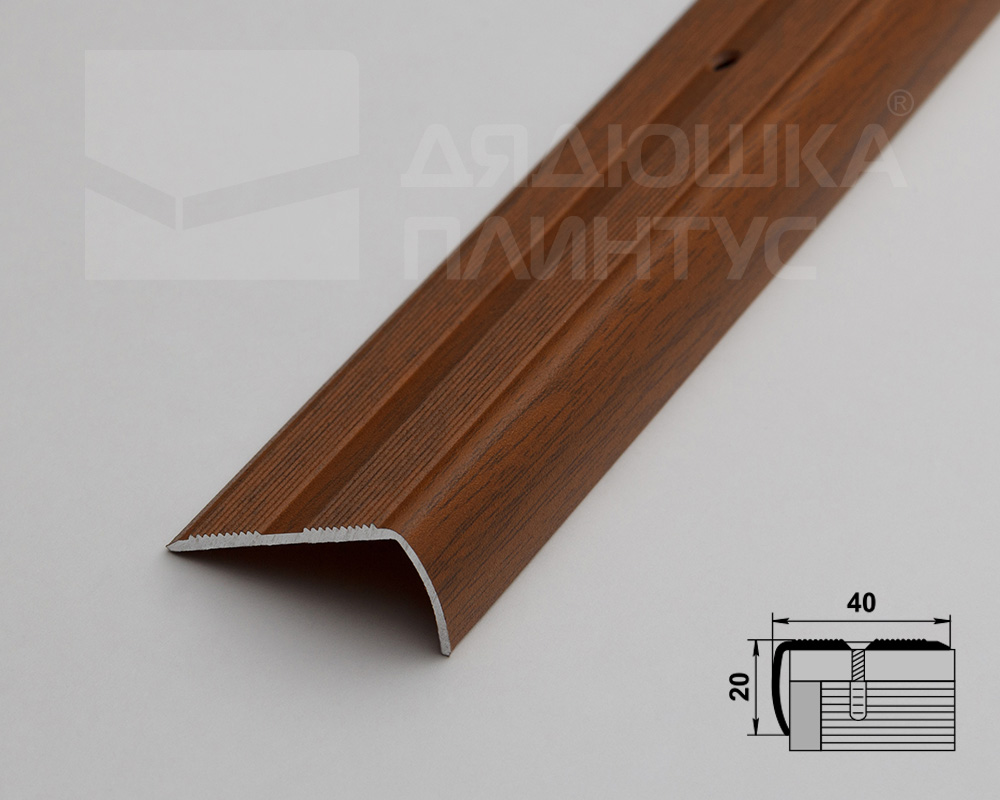 Порог угловой ПУ 06.2700.288 Орех