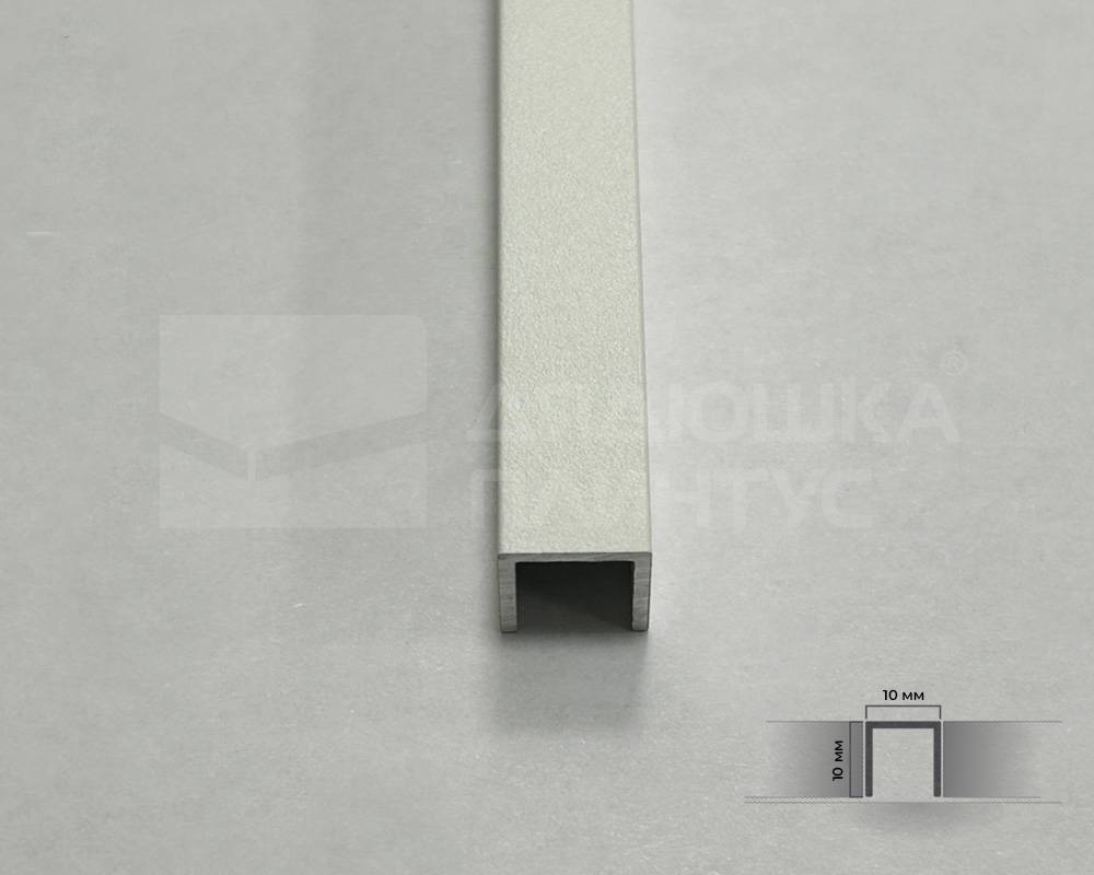 PV83-41 Профиль П-образный Муар Белый 10мм х 2.7м