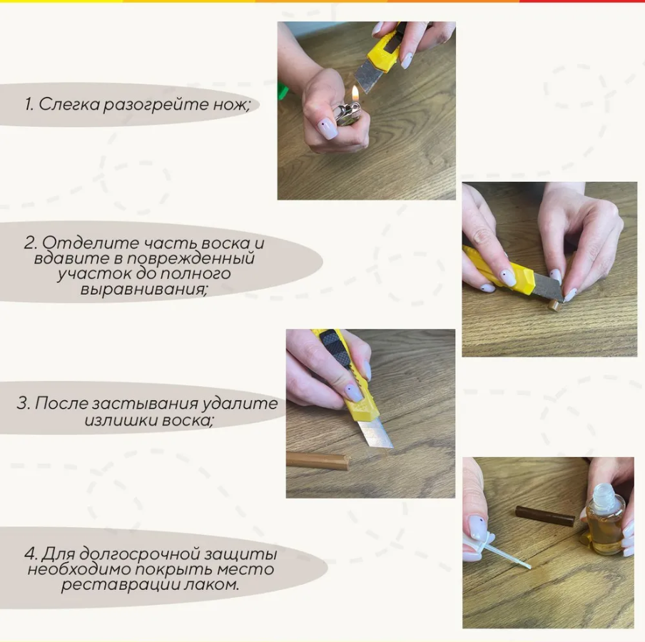 Мелок восковой Грейс Бамбук